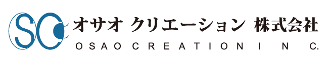 大規模工事の専門会社｜公共事業・商業施設・ビル建設なら実績多数の信頼の施工会社｜オサオクリエーション