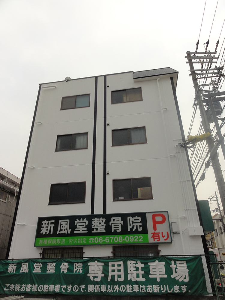 大阪府　マンション　外壁防水改修工事