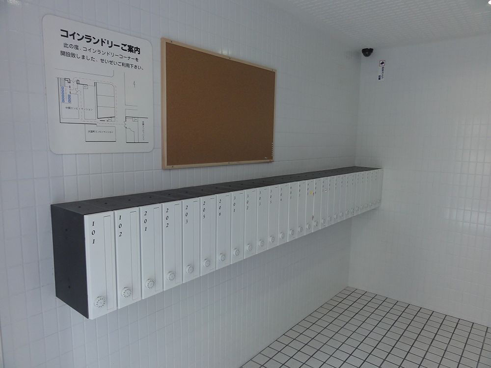 大阪府　マンション　外壁防水改修工事