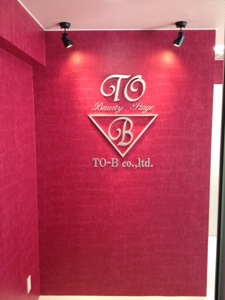 大阪府　化粧品販売店　新装工事