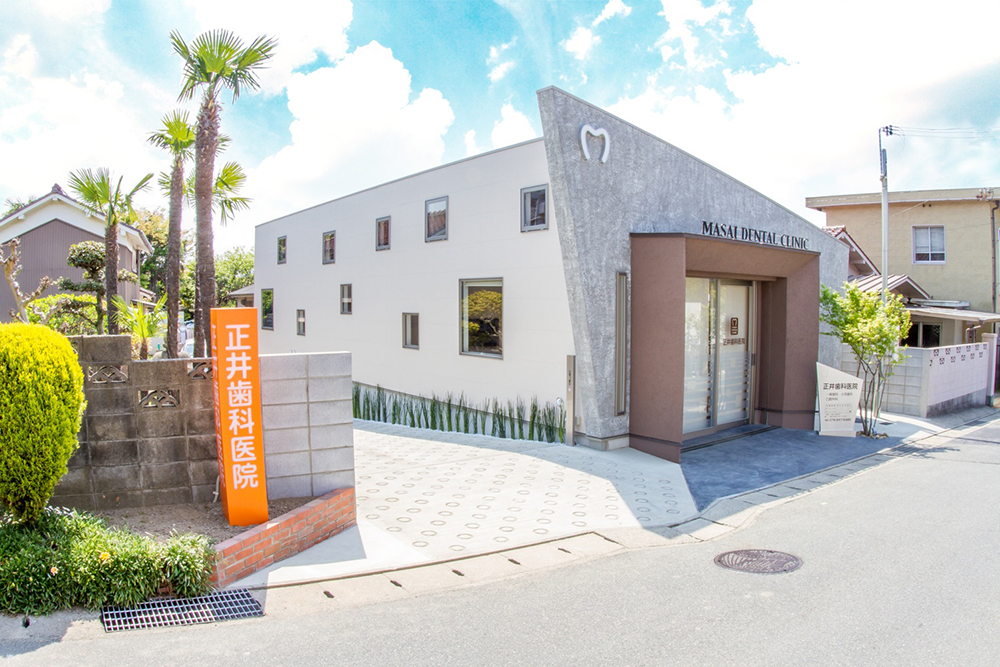 兵庫県　歯科医院　新築工事