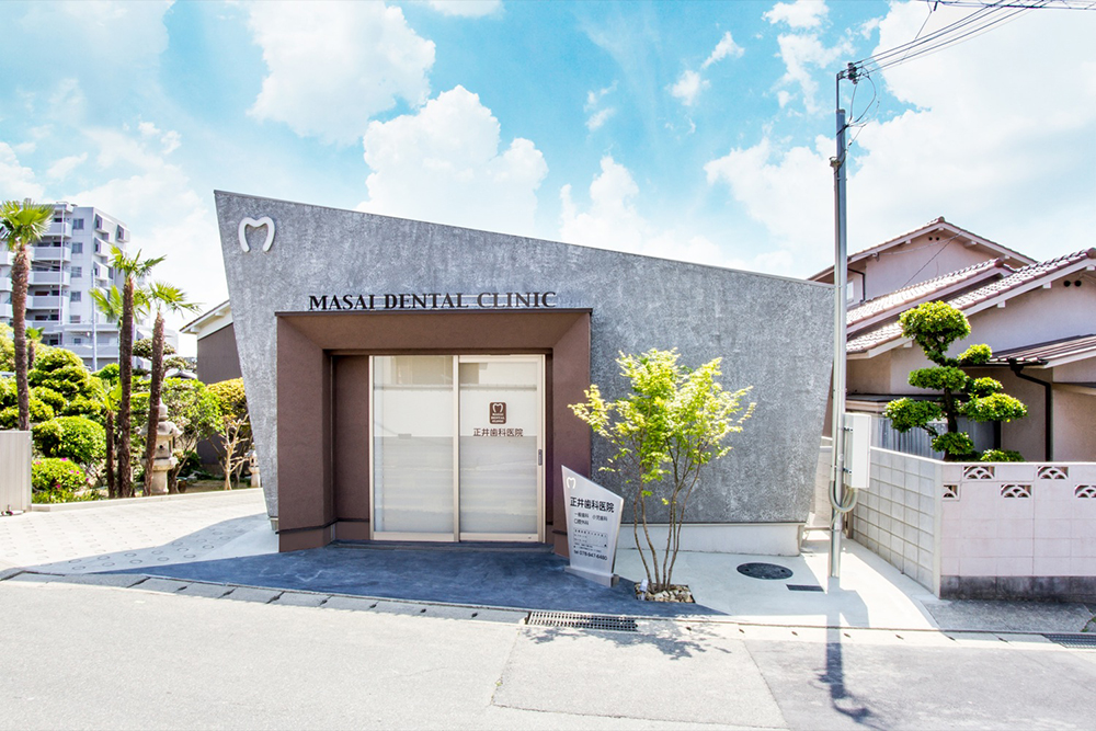 兵庫県　歯科医院　新築工事