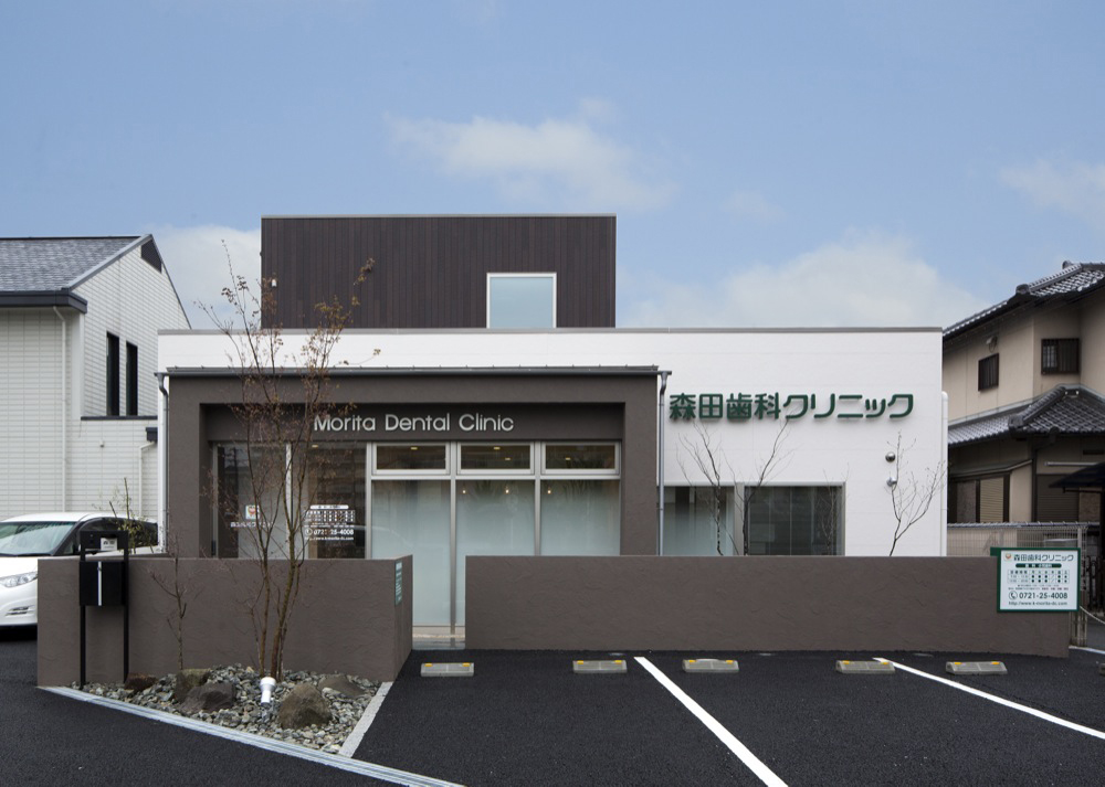 大阪府　歯科医院　新築工事