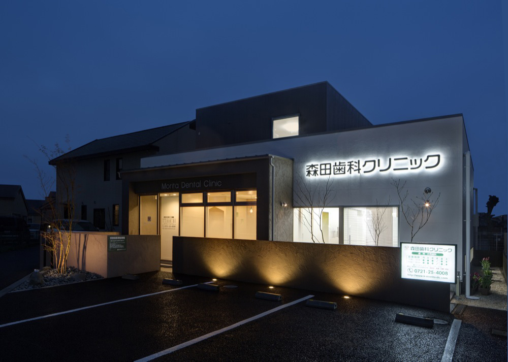 大阪府　歯科医院　新築工事