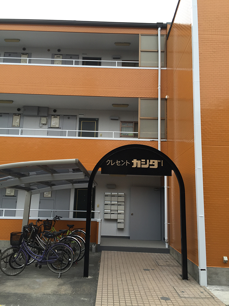 大阪府　マンション外装改修工事