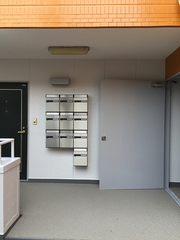 大阪府　マンション外装改修工事