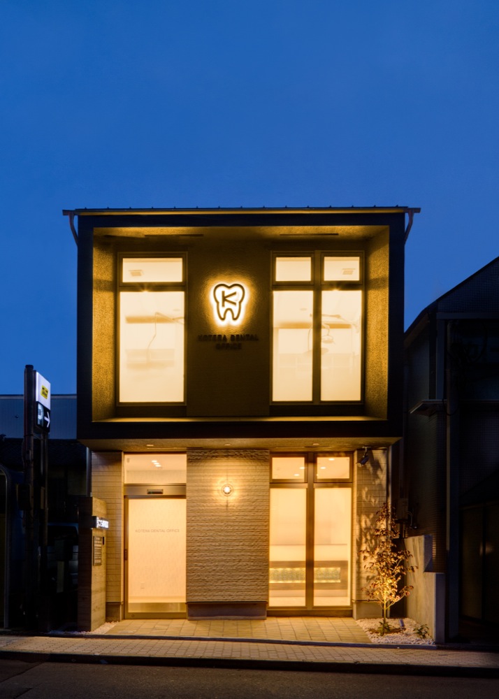 京都府　歯科医院　新築工事