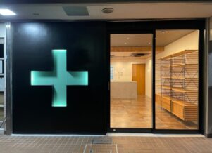 大阪府　薬局新装工事