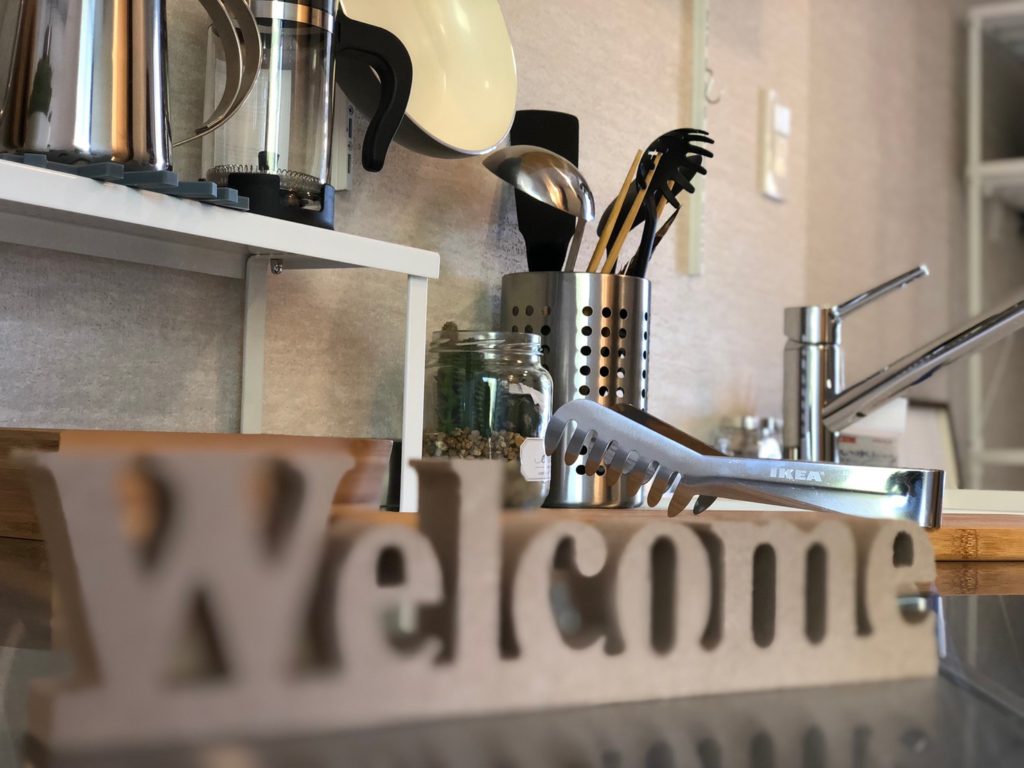 三重県　マンションリフォーム工事