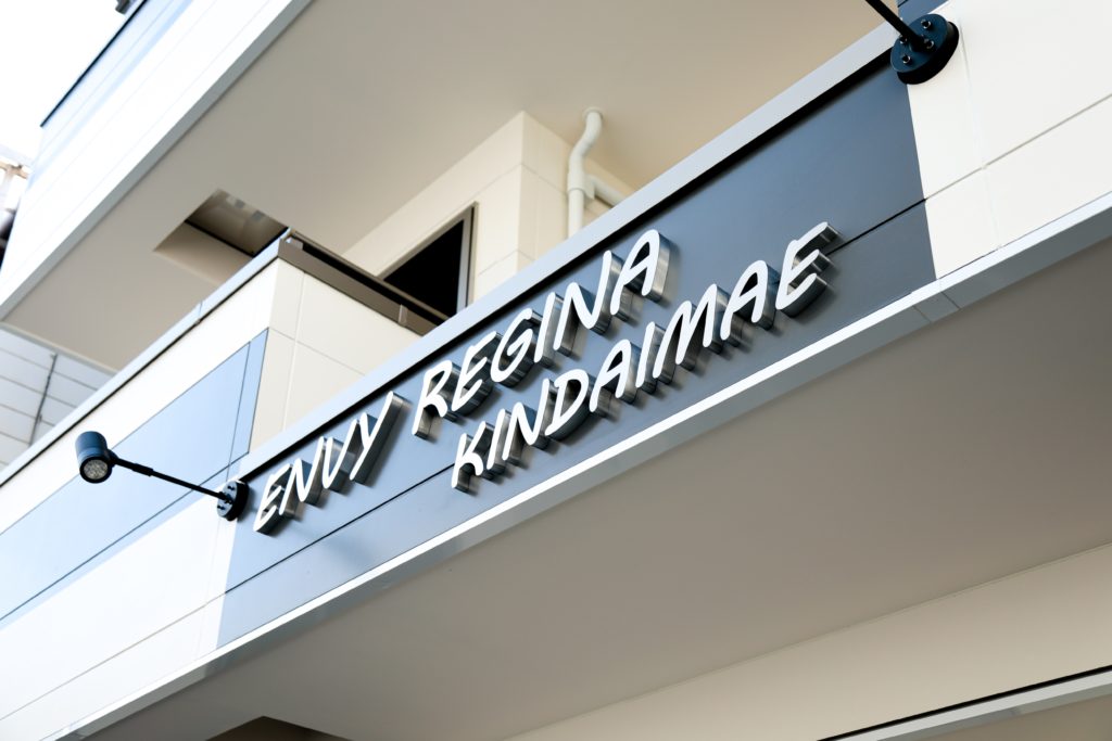 大阪府　マンション　新装工事