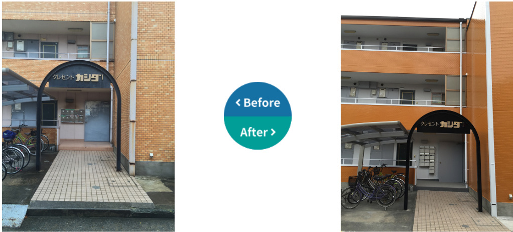 大阪府　マンション外装改修工事