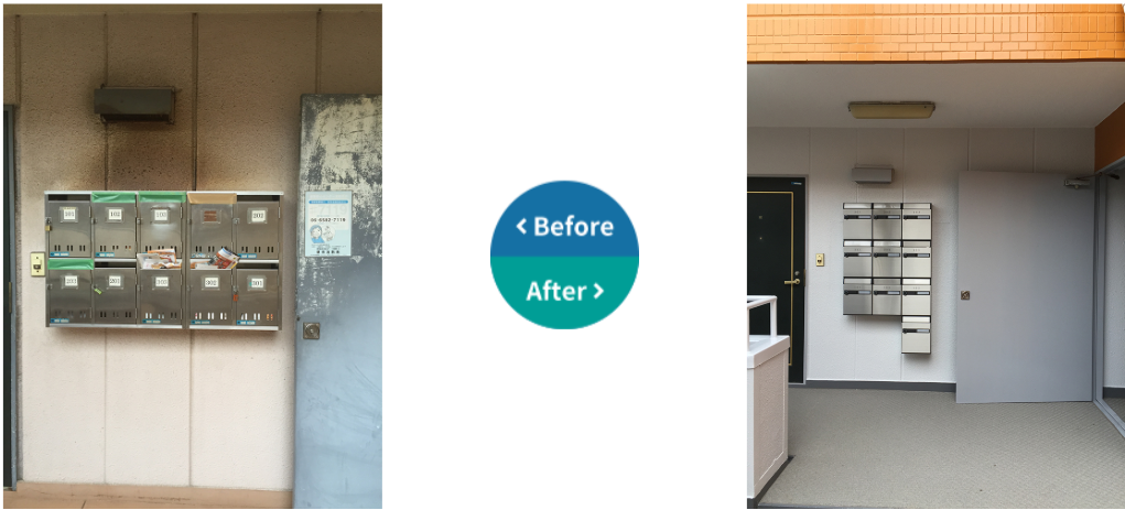 大阪府　マンション外装改修工事