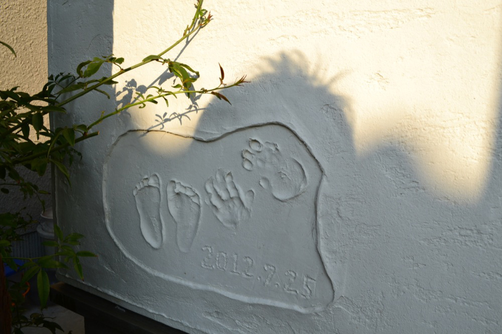 大阪府　外構ガーデニング工事