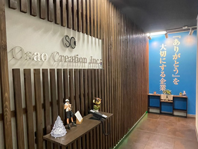 オサクリのこれまでとこれから