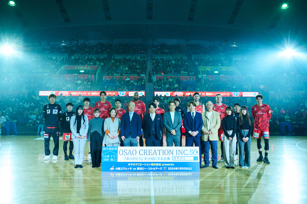 スポンサー活動